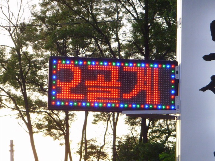 7b50aa4d7f3d5d77ea01ce4685cfc1c8_1513746683_8629.jpg
